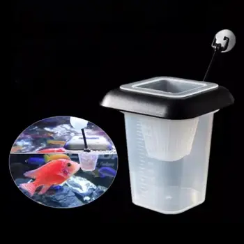 Пластиковый замороженный красный червь Чашка Кормушка для рыб Плавающий аквариум Кормушка для креветок Чашка для кормления Съемный конус Чашка для живого корма Аквариум