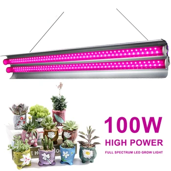 Полный спектр 100 Вт Светодиодный светильник для выращивания растений Внутренняя лампа для роста растений Палатка Fitolampy Фитолампа Лампочка для роста цветов