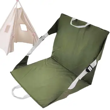  Портативная подушка сиденья стадиона Мягкий складной стул для стадиона Легко носить с собой Мебель для кемпинга для пеших прогулок Пикник на пляже