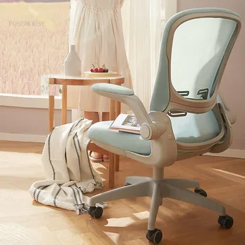 Простые стулья для домашнего офиса Подъемник Компьютерное кресло Современное удобное кресло со спинкой Мягкая подушка Вращающееся кресло Офисная мебель