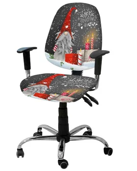 Рождественский подарок гнома Снежинка Эластичное кресло Чехол для компьютерного кресла Эластичный съемный чехол для офисного стула Раздельные чехлы для сидений
