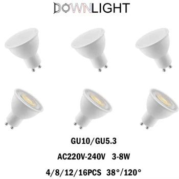  светодиодный прожектор GU10 / GU5.3 AC220V Высокий люмен Без мерцания 3000/4000/6000K 3-8 Вт Может заменить галогенную лампу 20/50 Вт для дома и офиса