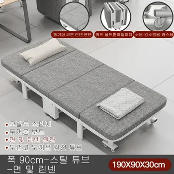 Складная кровать из тонкого хлопчатобумажного льна, регулируемый подголовник, кровать с подвижным колесом, офис, больница, пикник, пикник на открытом воздухе, походная кровать