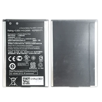 Сменный аккумулятор телефона C11P1428 2400 мАч для Asus ZenFone 2 ZE500KL ZE500KG Z00ED ZenFone2 Laser 5
