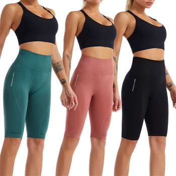 Спортивные брюки Штаны для фитнеса и йоги Женские брюки для моделирования тела Узкие дышащие быстросохнущие сексуальные тренировки для бега с высокой талией