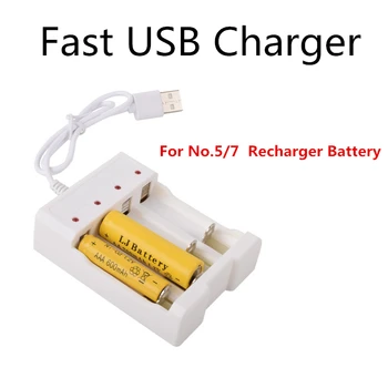 Универсальная аккумуляторная батарея Адаптер быстрой зарядки USB 4 слота Выход Зарядное устройство для аккумулятора Зарядка аккумулятора Инструмент для AA / AAA