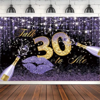 Фотография Фон С 30-летием Женщины Говорят 30 Со Мной Розовое Золото Шампанское Декор Плакат Фон Баннер Фотостудия