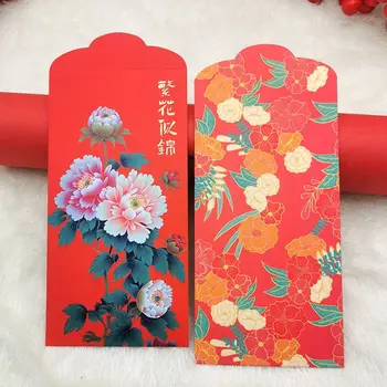 Цветок Красные Конверты Мультфильм Традиционный Весенний Фестиваль Хун Бао Китайская Счастливая Сумка Благословение Новогодние принадлежности