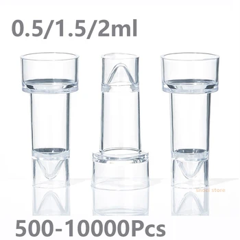 Чашка для образцов Чашка для образцов Биохимическая чашка с 7150 Series 7060 Olympus Biochemical Cup Beckman Чашка для образцов Реакция 500 ~ 1000 шт.