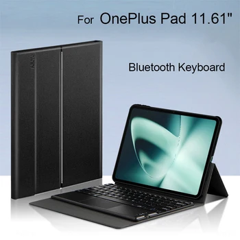 Чехол для клавиатуры для OnePlus Pad 11.61